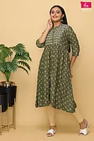 Rayan embroidery cord set  green (pack of all sides)