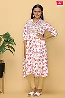 Rayan embroidery cord set  pink-1